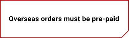 付款條件-預付"