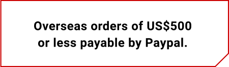 美金500元以下訂單可用Paypal付款